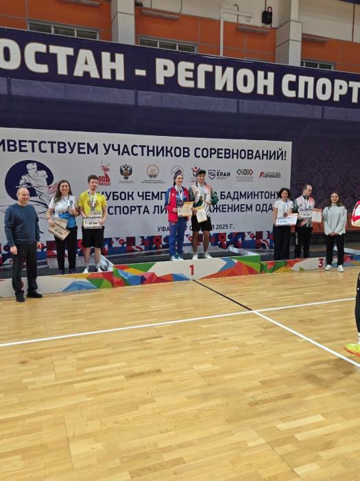 Псковичи выиграли медали Кубка чемпионов по бадминтону среди спортсменов с ПОДА