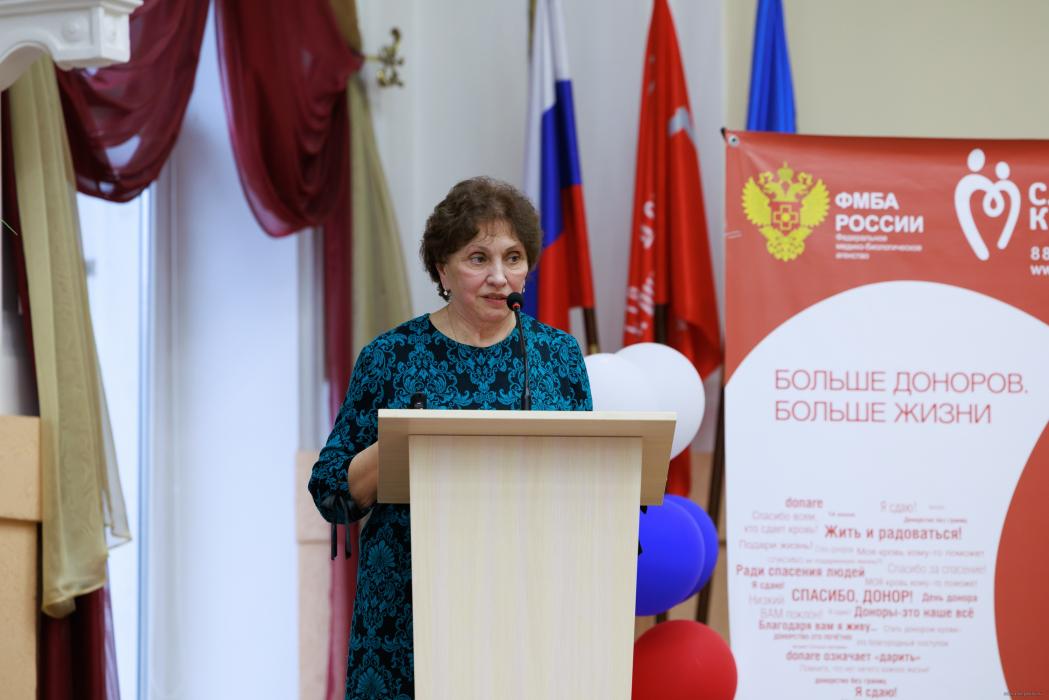 ​Псковская областная станция переливания крови отметила 65-летие