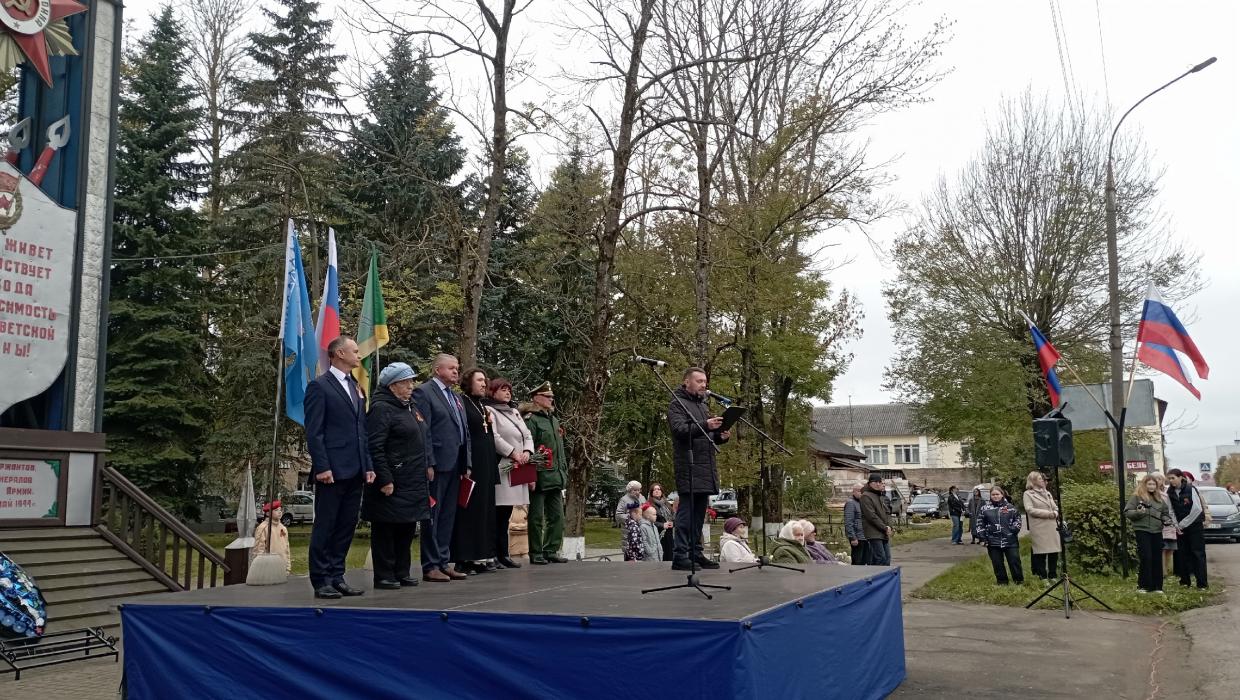 Торжественное мероприятие, посвящённое 82-й годовщине освобождения Невеля от немецко-фашистских захватчиков