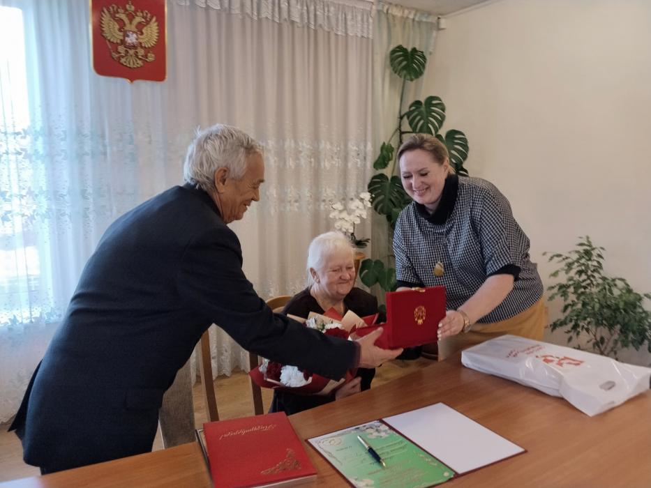 Супружеская пара из Струг Красных отметила золотую свадьбу