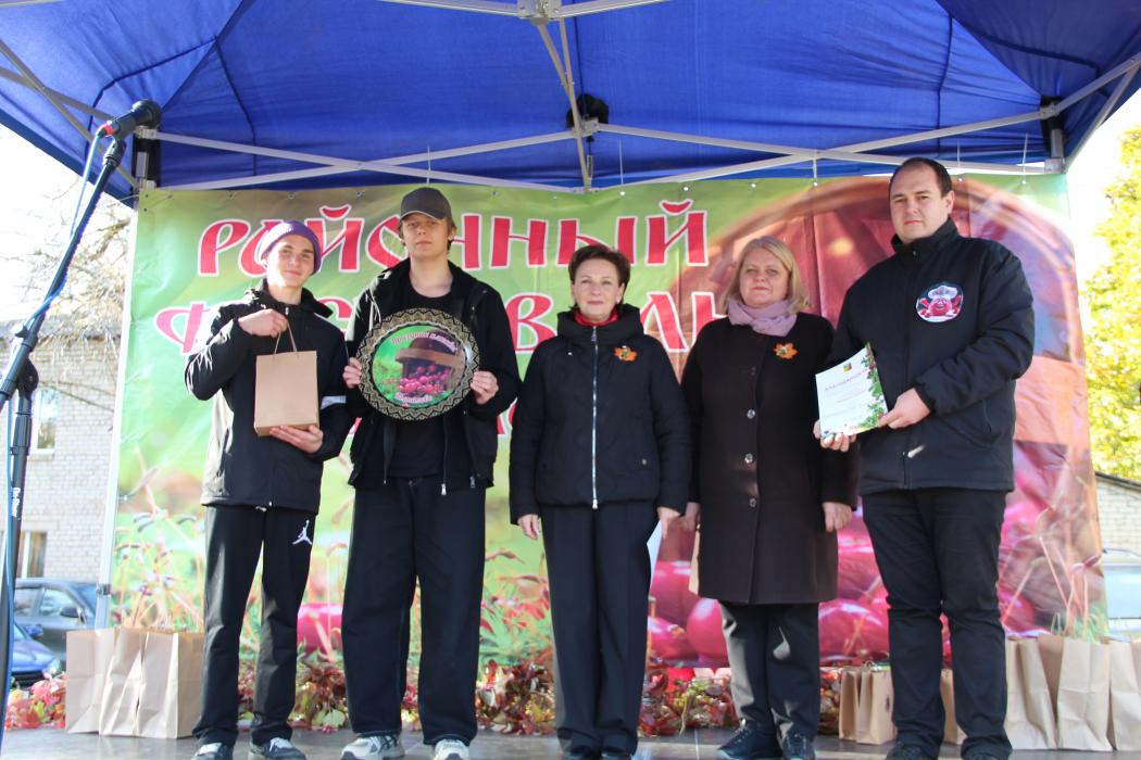 Фестиваль клюквы прошёл в Пыталово