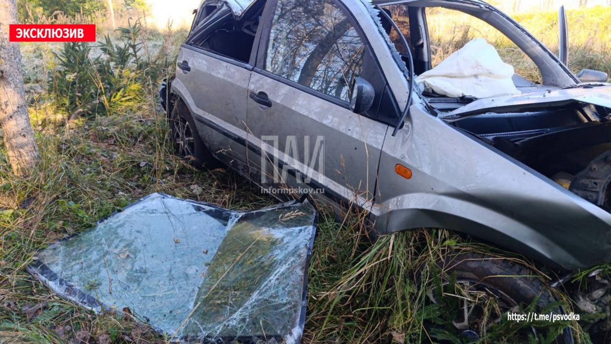 Авария на трассе 