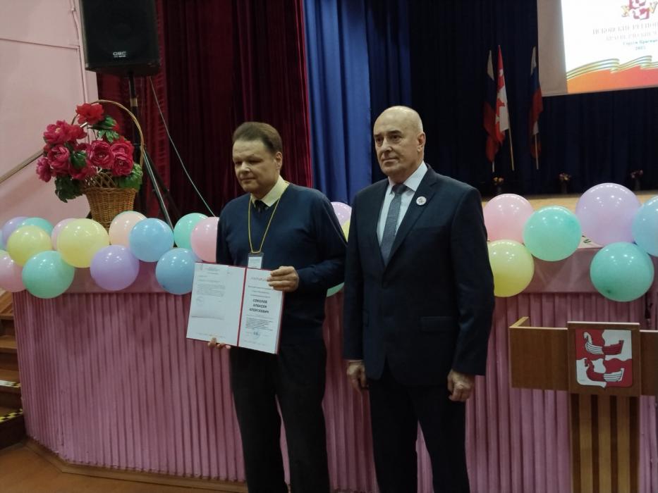 XV региональные краеведческие чтения стартовали в Стругах Красных