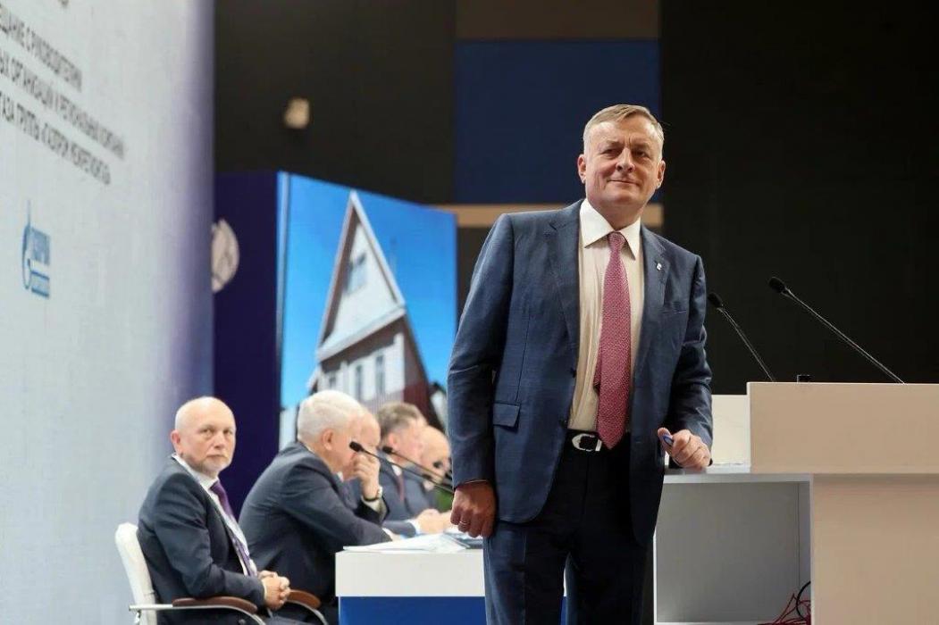 Совещание с руководителями дочерних обществ группы «Газпром межрегионгаз» 