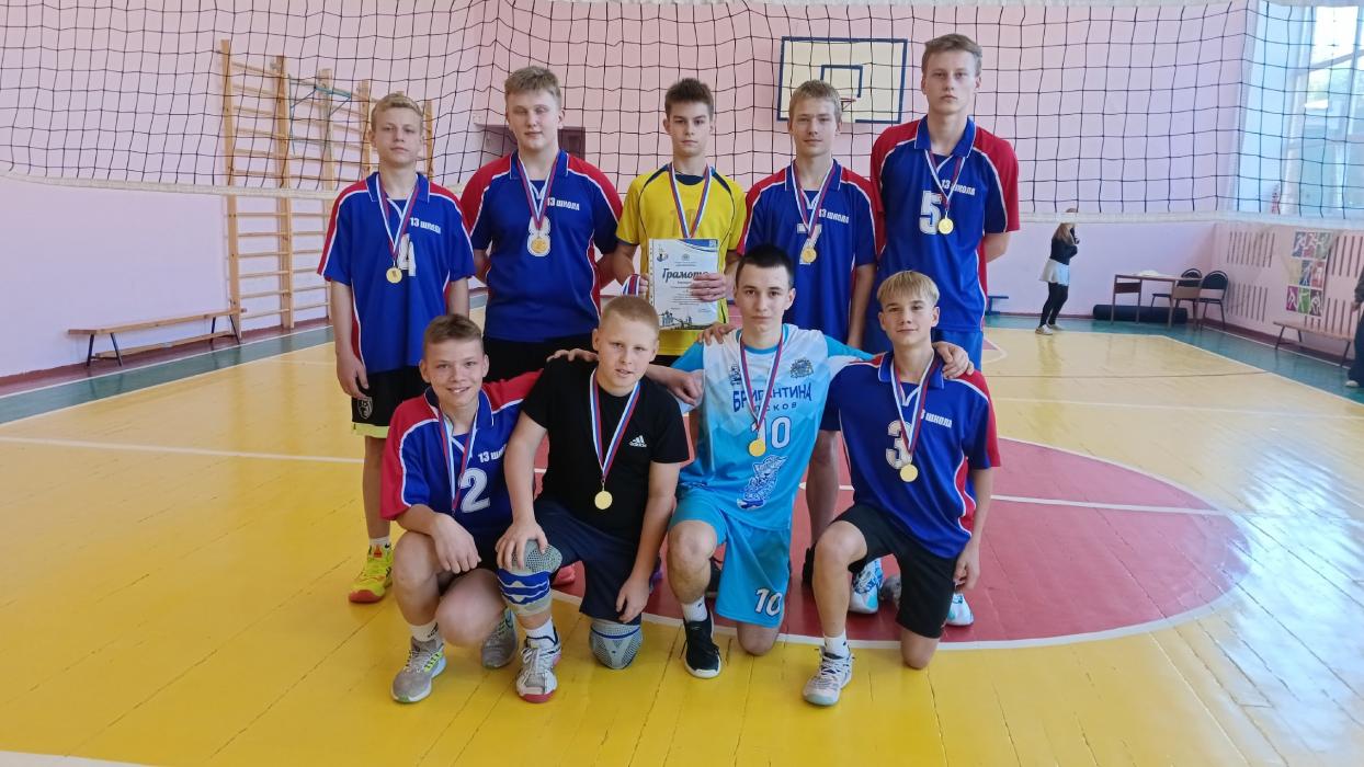 Подведены итоги первенства Пскова по волейболу среди школьников 