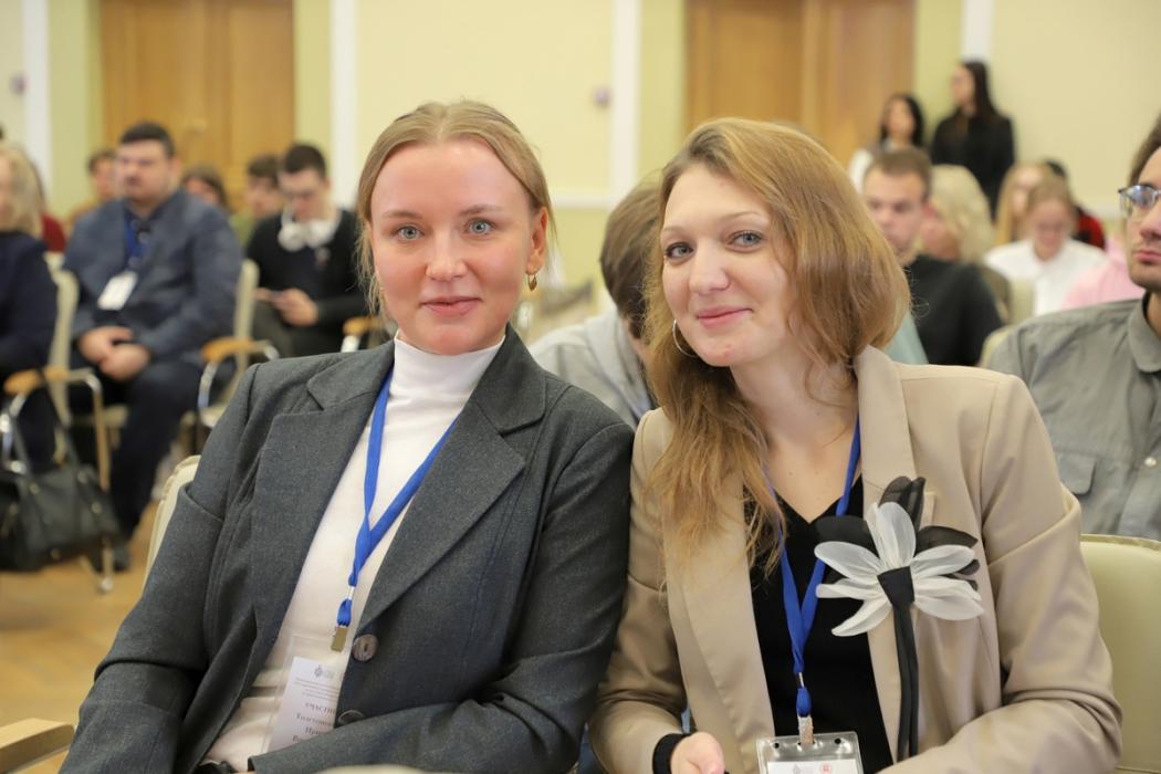 Форум «Интеграционные и дезинтеграционные процессы на постсоветском пространстве: историко-политическое измерение»