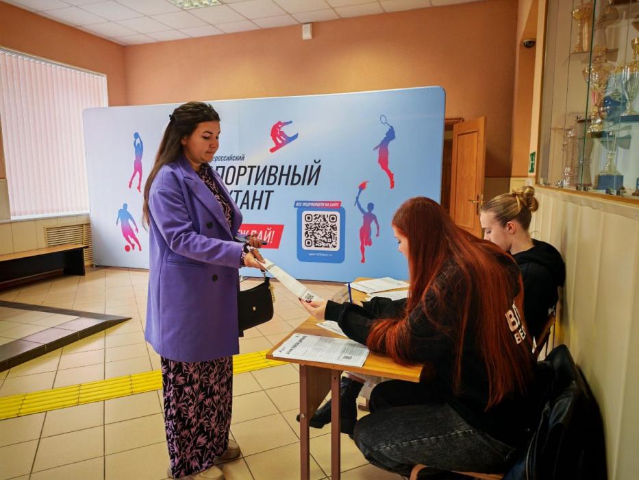 Спортивный диктант в Великих Луках 