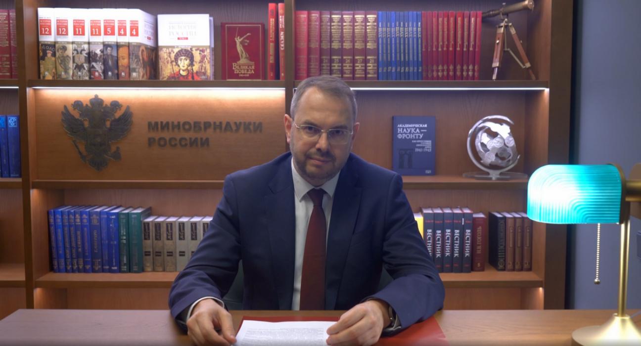 Форум «Интеграционные и дезинтеграционные процессы на постсоветском пространстве: историко-политическое измерение»