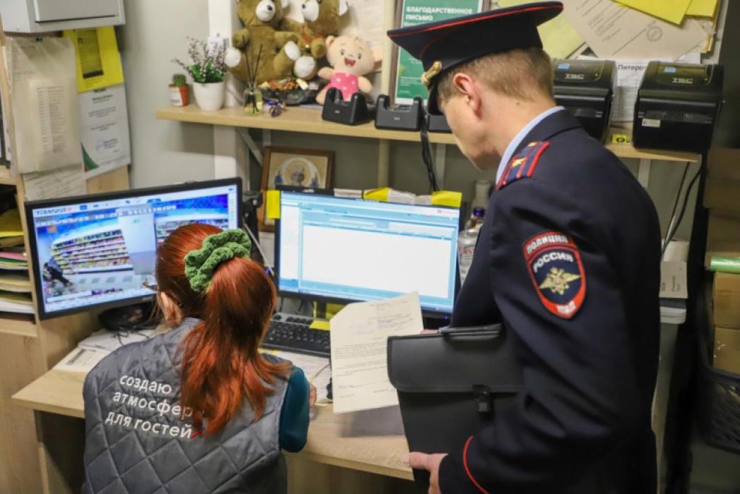 В Псковской области подвели итоги II этапа конкурса «Народный участковый – 2025»