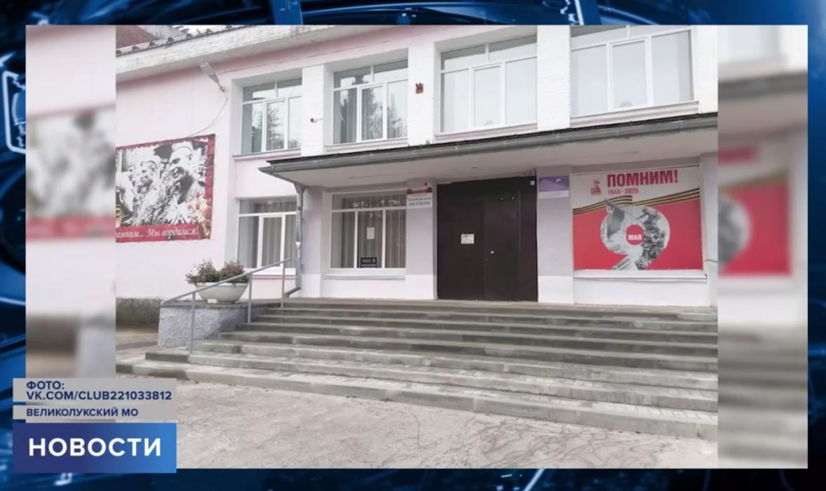 От крылец ДК до домиков для кошек: как ТОС преобразил деревню в Великолукском районе