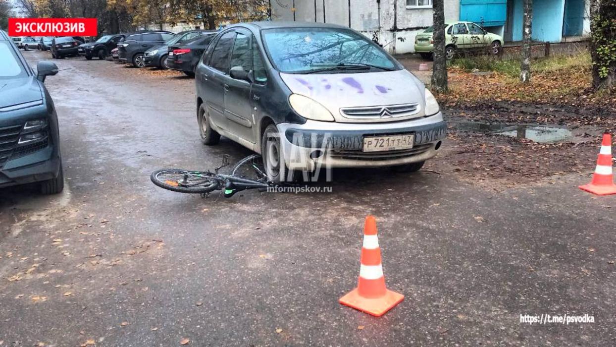 ДТП на улице Дружбы 