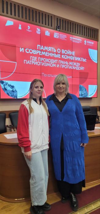 Псковичка Юлия Железко представила регион на Всероссийском форуме исторического наследия