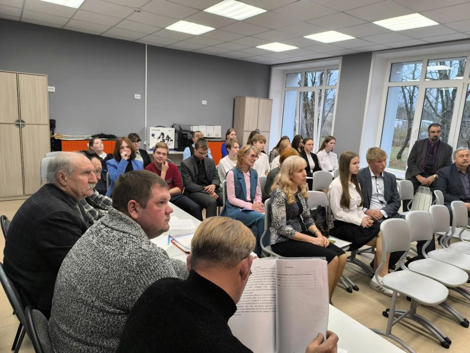 В Гдовском районе прошёл районный этап конференции «Отечество» для школьников