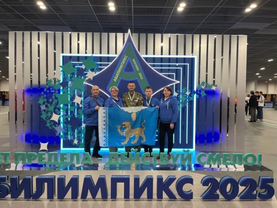 Два столяра представляют Псковскую область в финале национального чемпионата «Абилимпикс»