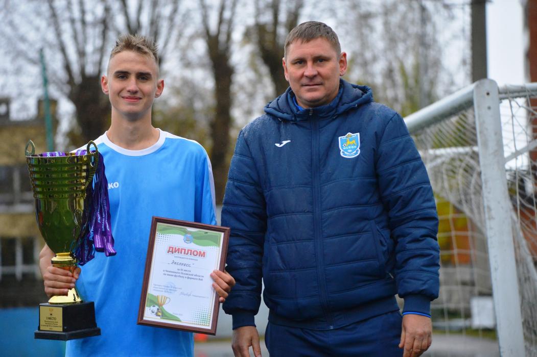 Псковский «Интер» выиграл областной чемпионат по мини-футболу 
