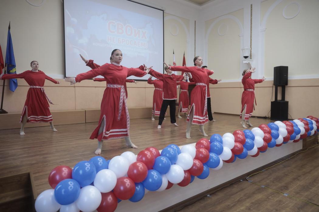 Профсоюзный благотворительный концерт