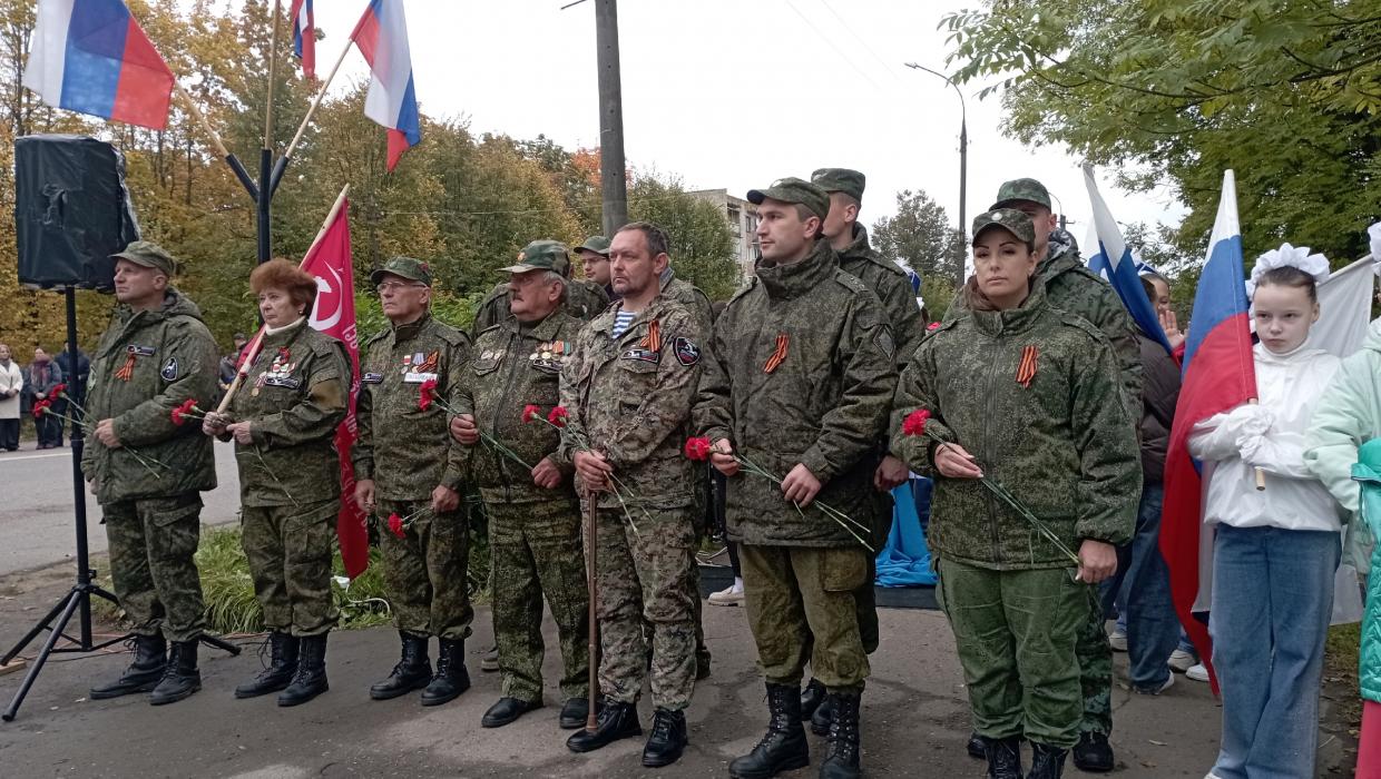 Торжественное мероприятие, посвящённое 82-й годовщине освобождения Невеля от немецко-фашистских захватчиков