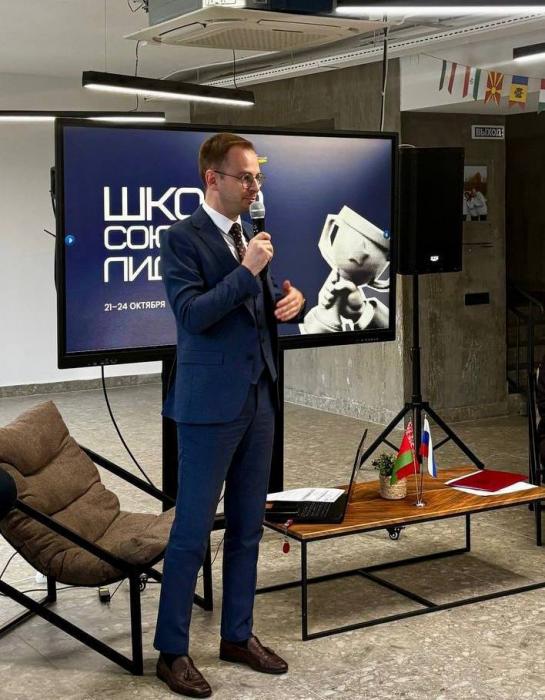 «Школа союзных лидеров» открылась в Пскове