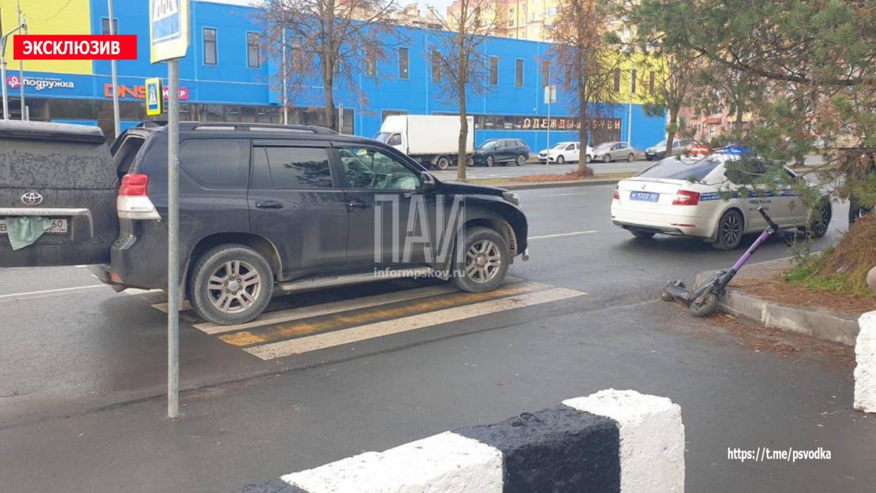 ДТП в Пскове
