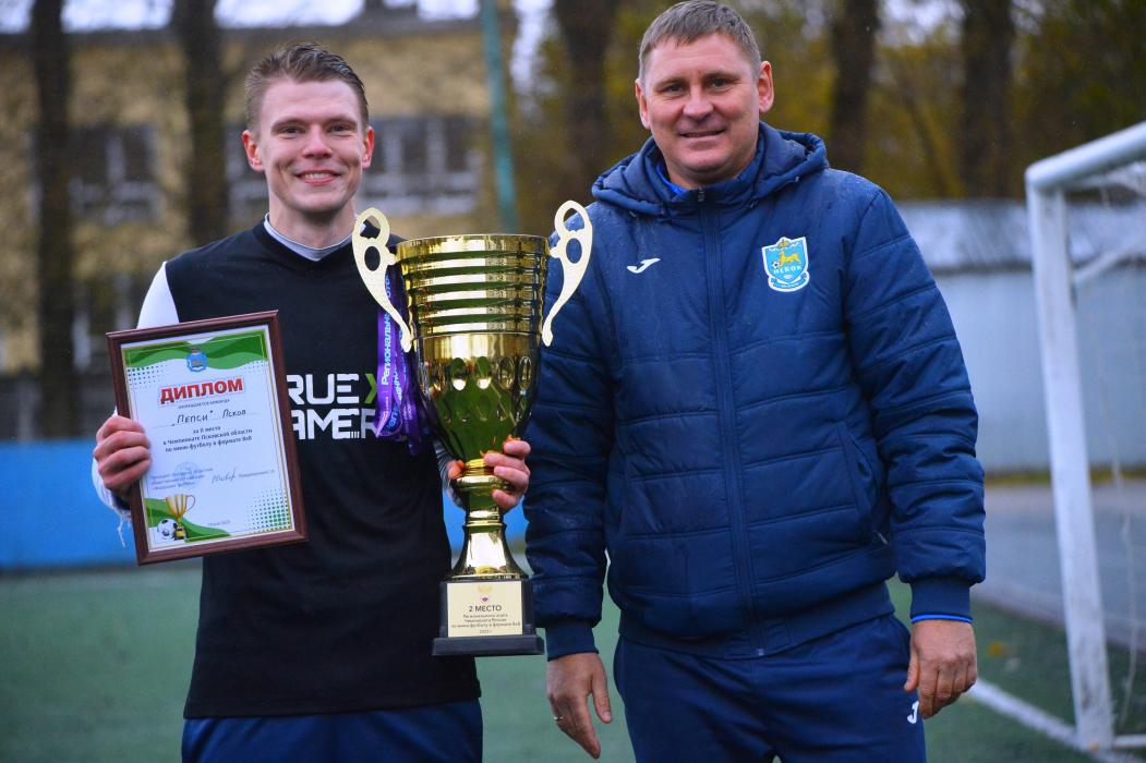 Псковский «Интер» выиграл областной чемпионат по мини-футболу 
