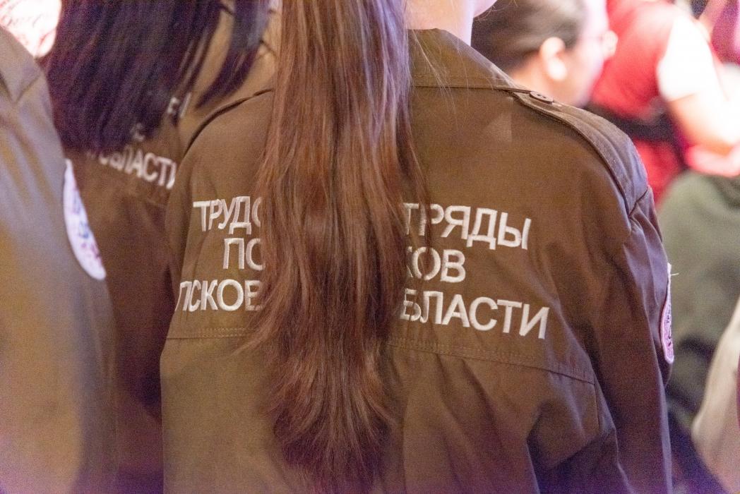 Молодёжный центр