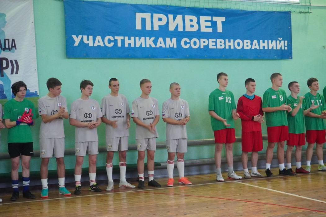 Зональный этап спартакиады «Твой выбор» стартовал в Опочецком округе