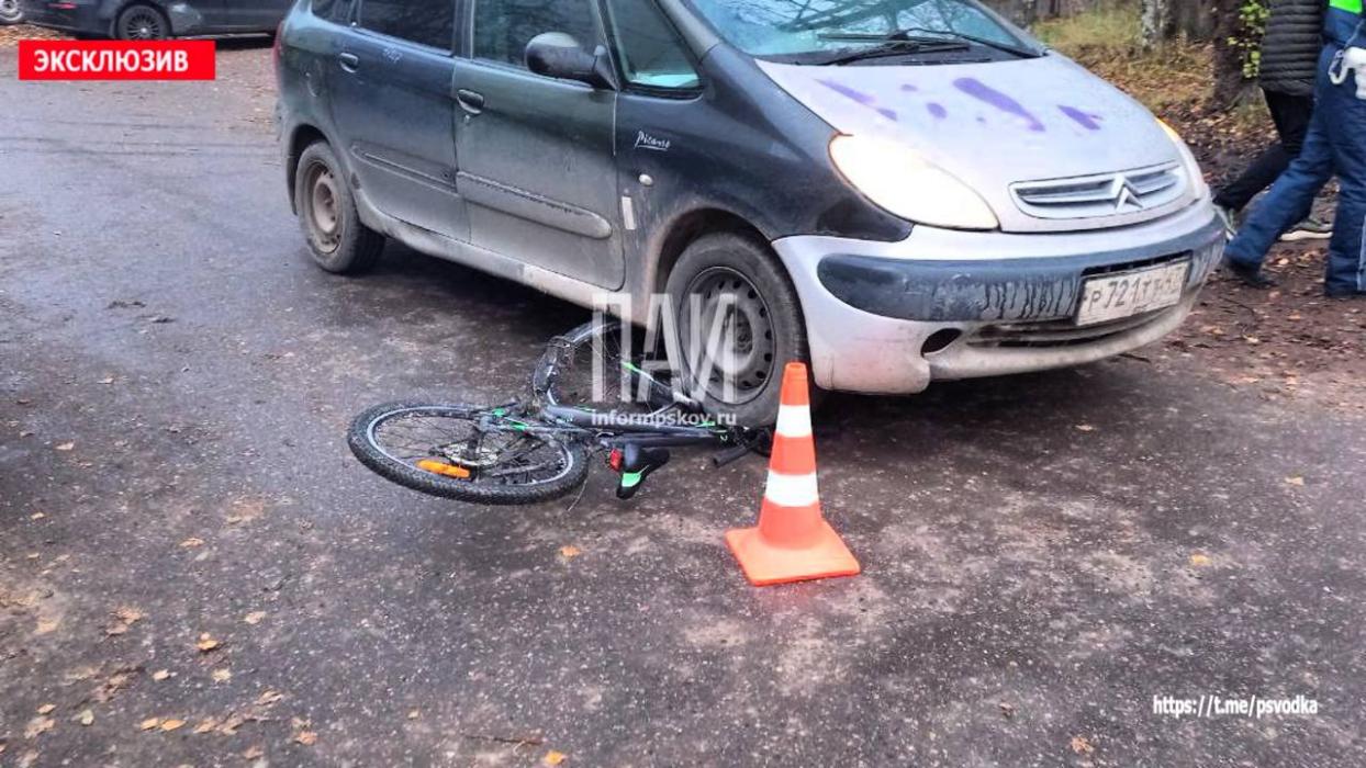 ДТП на улице Дружбы 