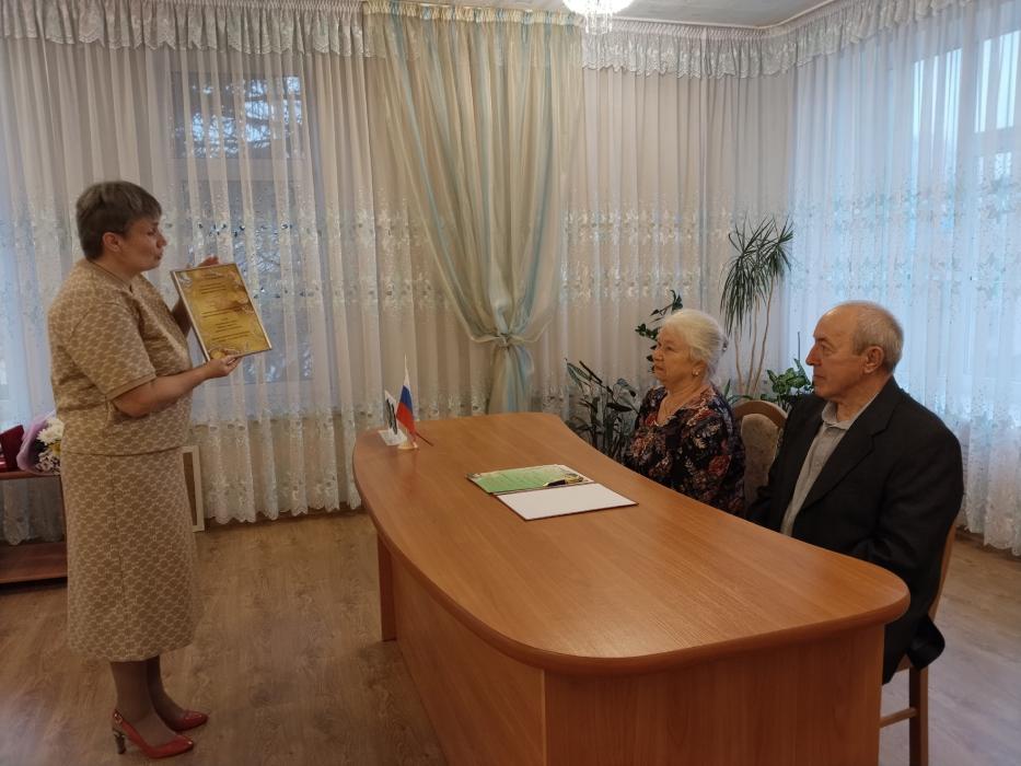 Супруги из Струг Красных отметили 50-летие брака