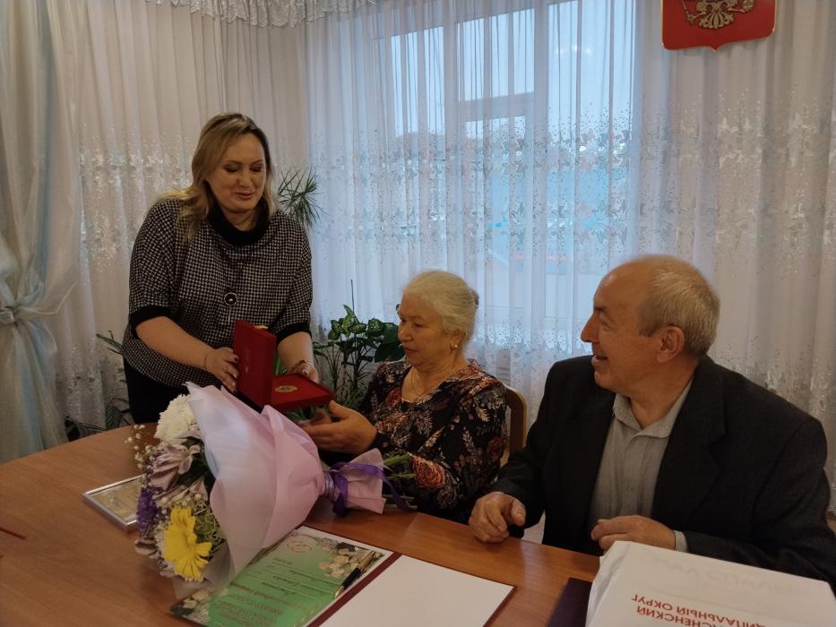 Супруги из Струг Красных отметили 50-летие брака