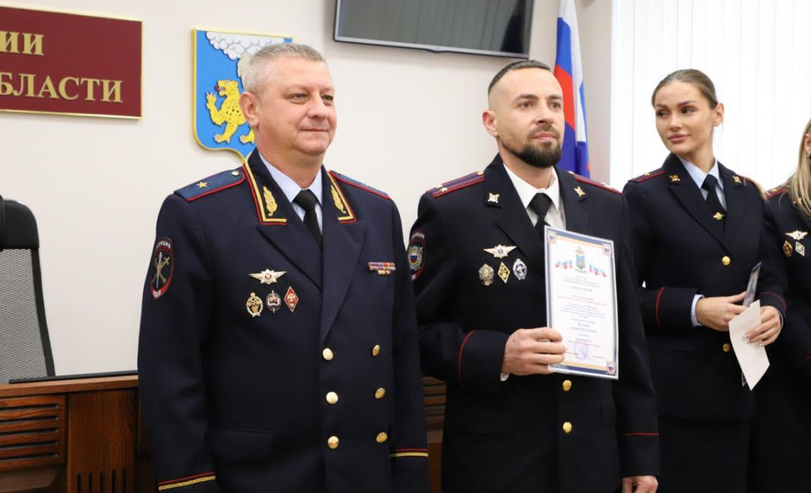 Чествование лучших сотрудников 