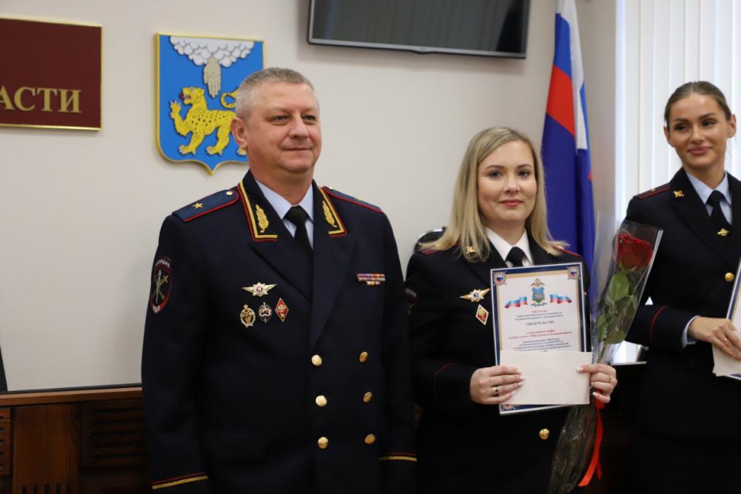 Чествование лучших сотрудников 
