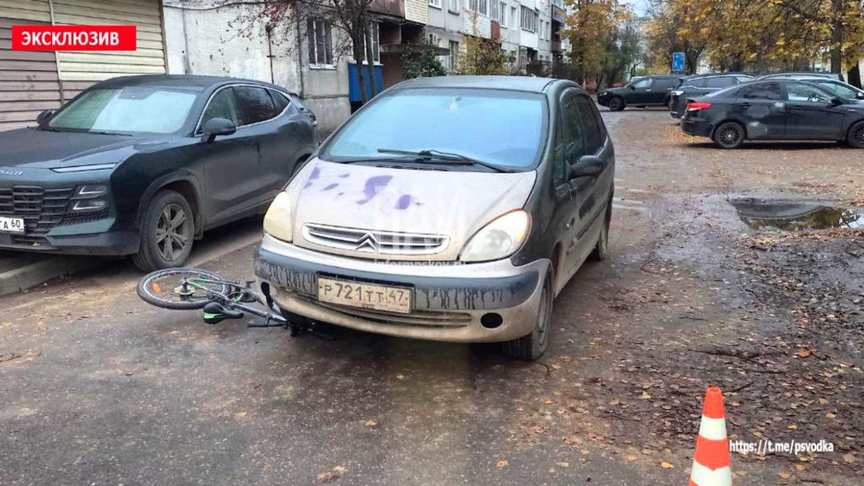ДТП на улице Дружбы 
