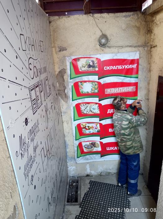 Демонтаж вывесок
