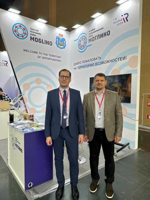 ОЭЗ «Моглино» представляет Псковскую область на форуме InRussia