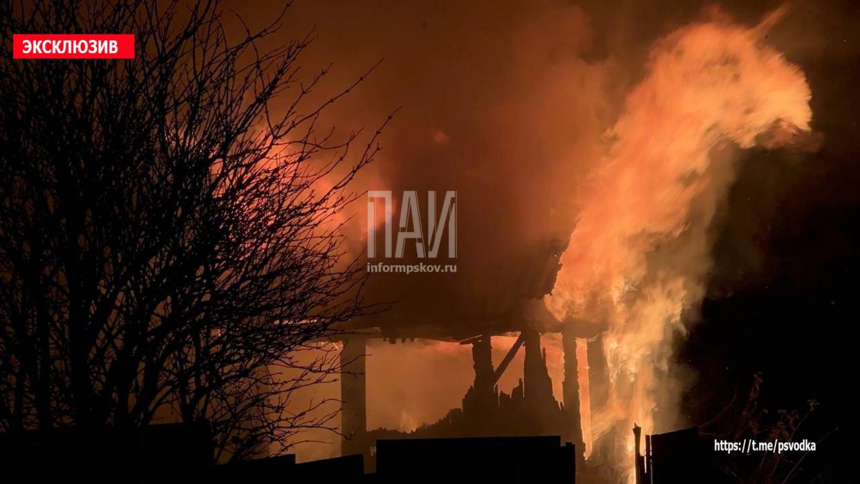 Пожар в Великих Луках 