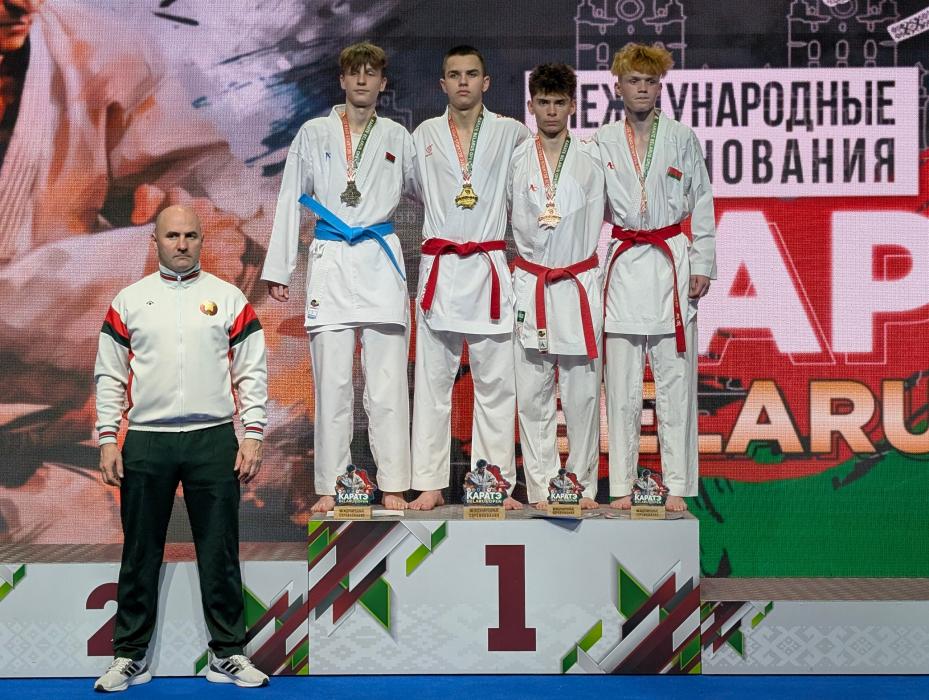 Псковские каратисты завоевали призовые места на международном турнире Belarus Open