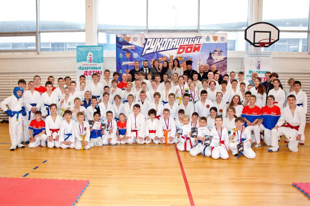 Более 200 спортсменов приняли участие в чемпионате Псковской области по рукопашному бою