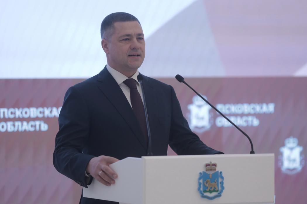 Награждение многодетных семей региона 