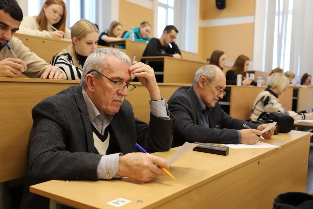 «Географический диктант – 2025»