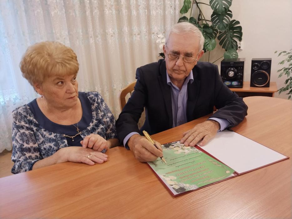 Супруги из Струг Красных отметили 50 лет совместной жизни