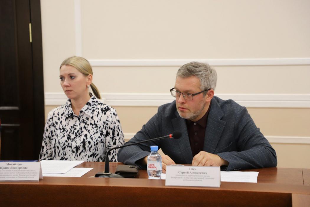 Итоговое заседание действующего состава Общественного совета при УМВД России по Псковской области