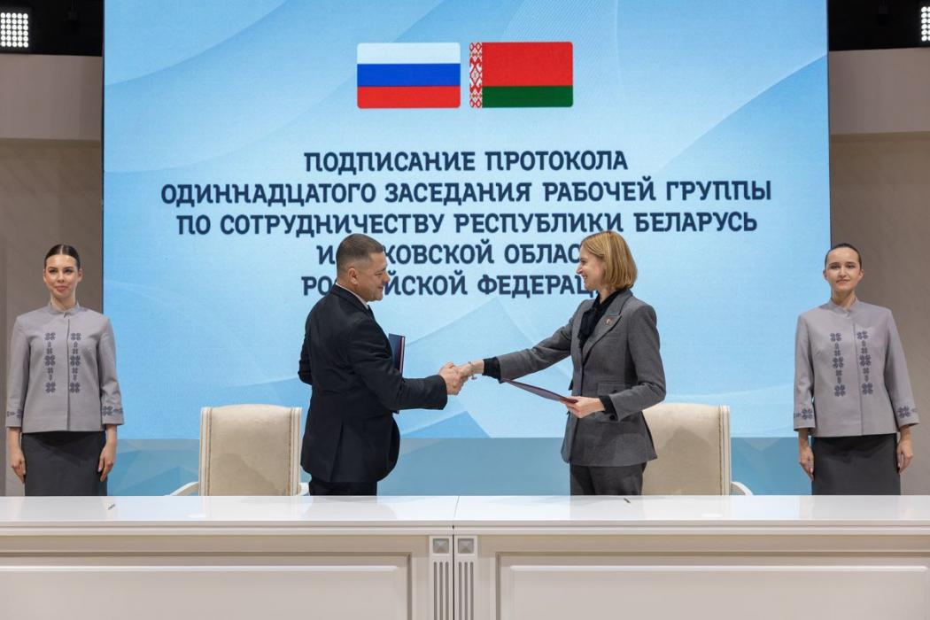 Дни Псковской области в Витебске