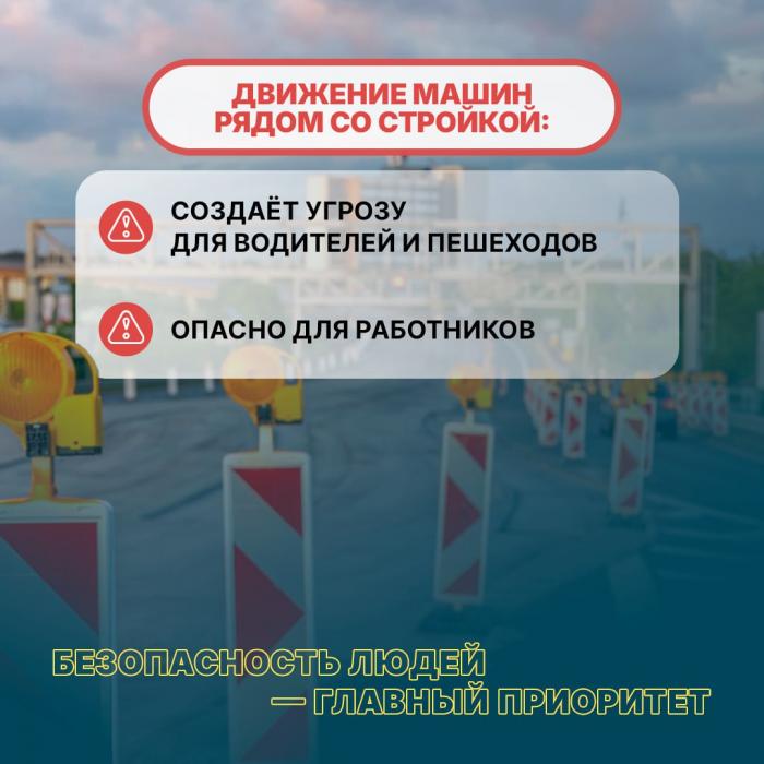 Перекрытие дороги Хотицы – Писковичи – Муровицы