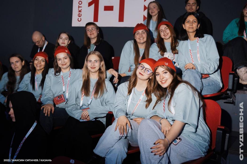 Псковичи представляют регион на фестивале «Российская студенческая весна» в Казани