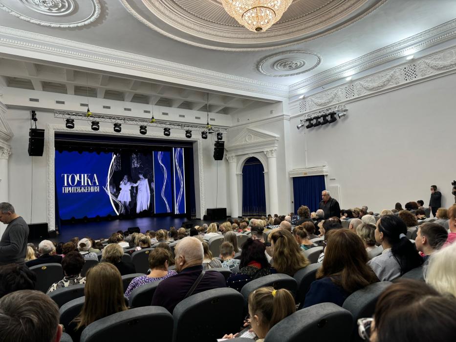 Отремонтированные залы в ГКЦ