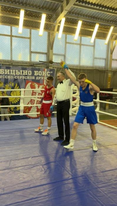 Команда Псковской области выиграла у сербов на турнире русско-сербской дружбы по боксу