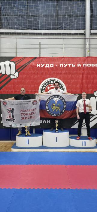 Сборная Пскова заняла первое общекомандное место на турнире по кудо в Петербурге