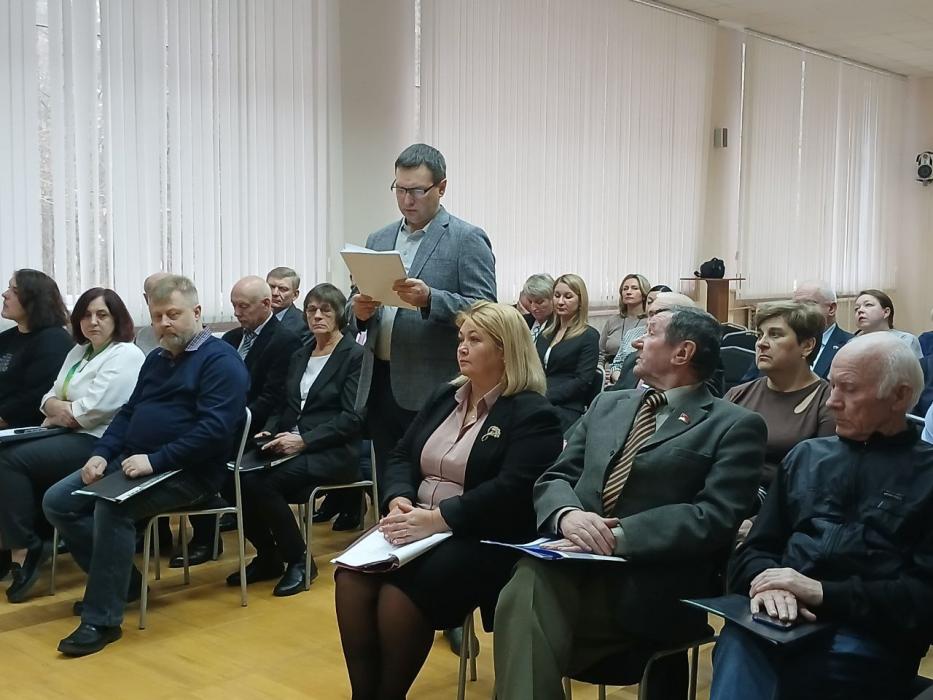 Голосование депутатов 