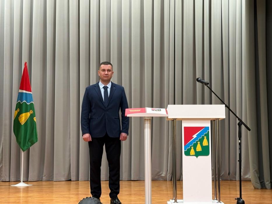 Торжественная церемония принесения присяги и вступления в должность