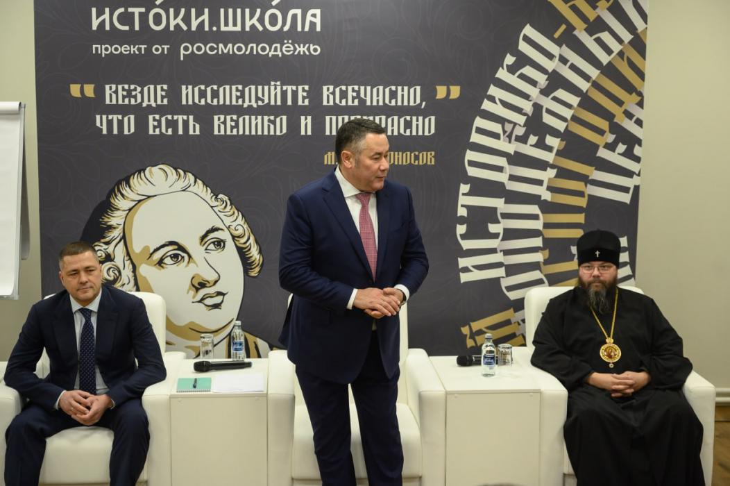 Игорь Руденя и Михаил Ведерников посетили Псково-Печерский монастырь